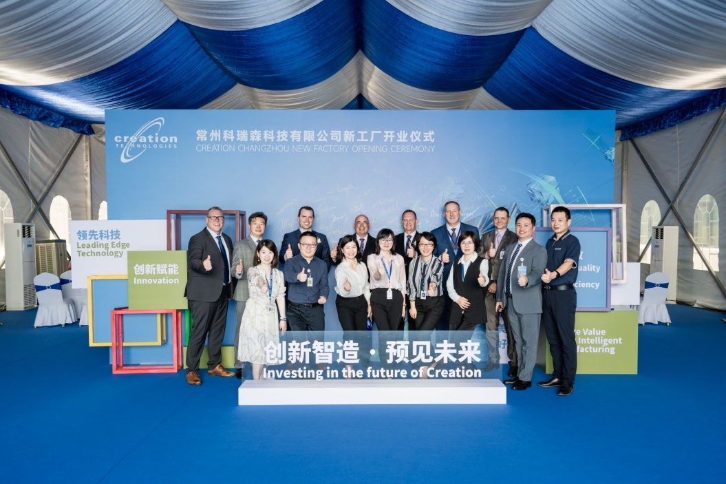 全球CEO常州行 | 科瑞森科技集团 常州经济发展成果引人瞩目，推动发展能力卓越 金融服务