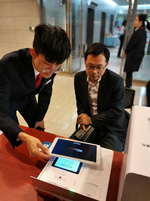 三支天河北支行开展“金融服务进企业”营销活动，精准赋能实体经济