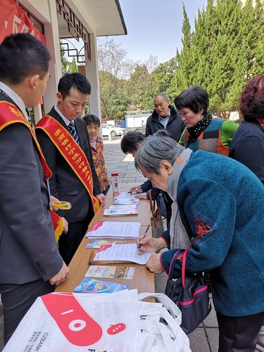 金融服务零距离 象山支行走进九辉模具开展金融知识进工厂活动